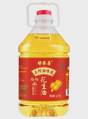 优质花生调和油浓花生香食用油植物油家用炒菜油5斤