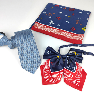 适用于交通银行丝巾女士领花蝴蝶结丝巾 交通银行领带男士拉链