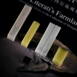 《精品印石》 书画印章 青田石 封门青 旗降石 巴林石 云南冻石