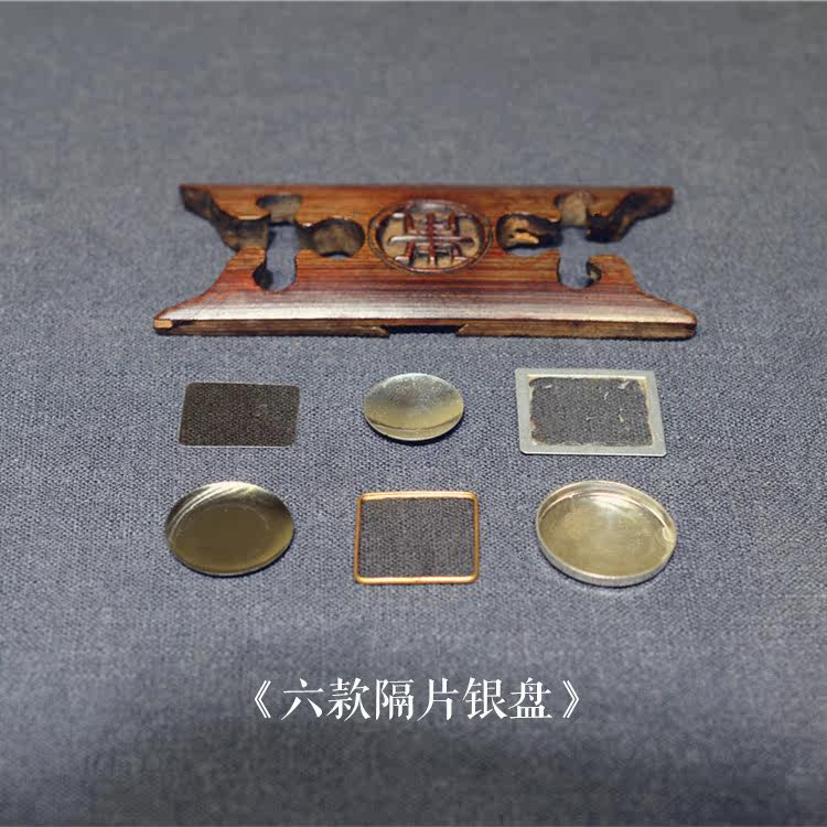 《六款隔片银盘》香道用品 空熏 煎香 包边云母隔片 银盘 银碗在类目 家居饰品, 香薰炉中 - 来自Buy2taobao.com提供专业的淘宝代购服务