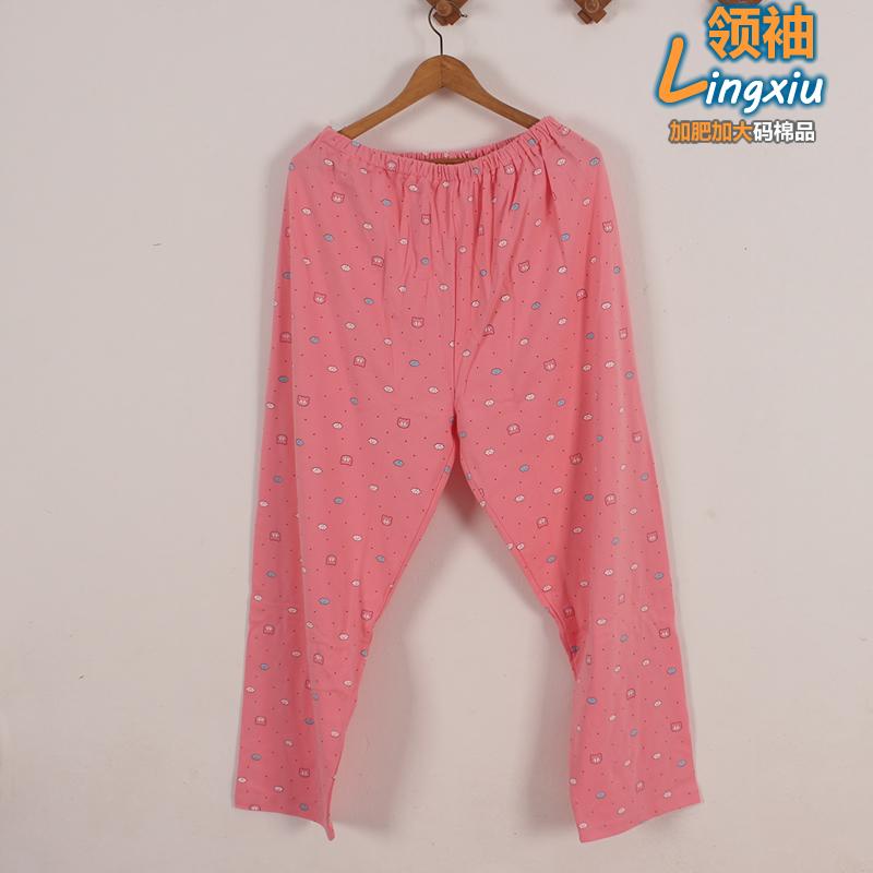 Pantalon pyjama Moyen-âge - Ref 722285 Image 4