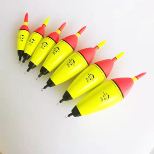 EVA电子漂 长型电子外挂漂 远投阿波漂 外挂阿波 大肚漂 泡沫漂