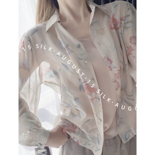 八月十五 半透明防晒衬衫 防晒透气 朦胧薄款 女夏1495 外贸出口