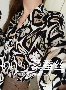 【八月十五】重磅双绉，外贸~100%真丝桑蚕丝衬衫法式飘带女1157