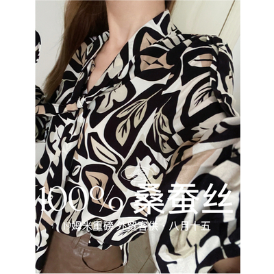 【八月十五】重磅双绉，外贸~100%真丝桑蚕丝衬衫法式飘带女1157