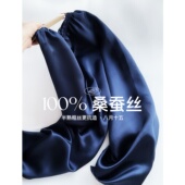 八月十五 半熟粗蚕丝 丝滑更耐穿 100%真丝桑蚕丝家居裤 男1426