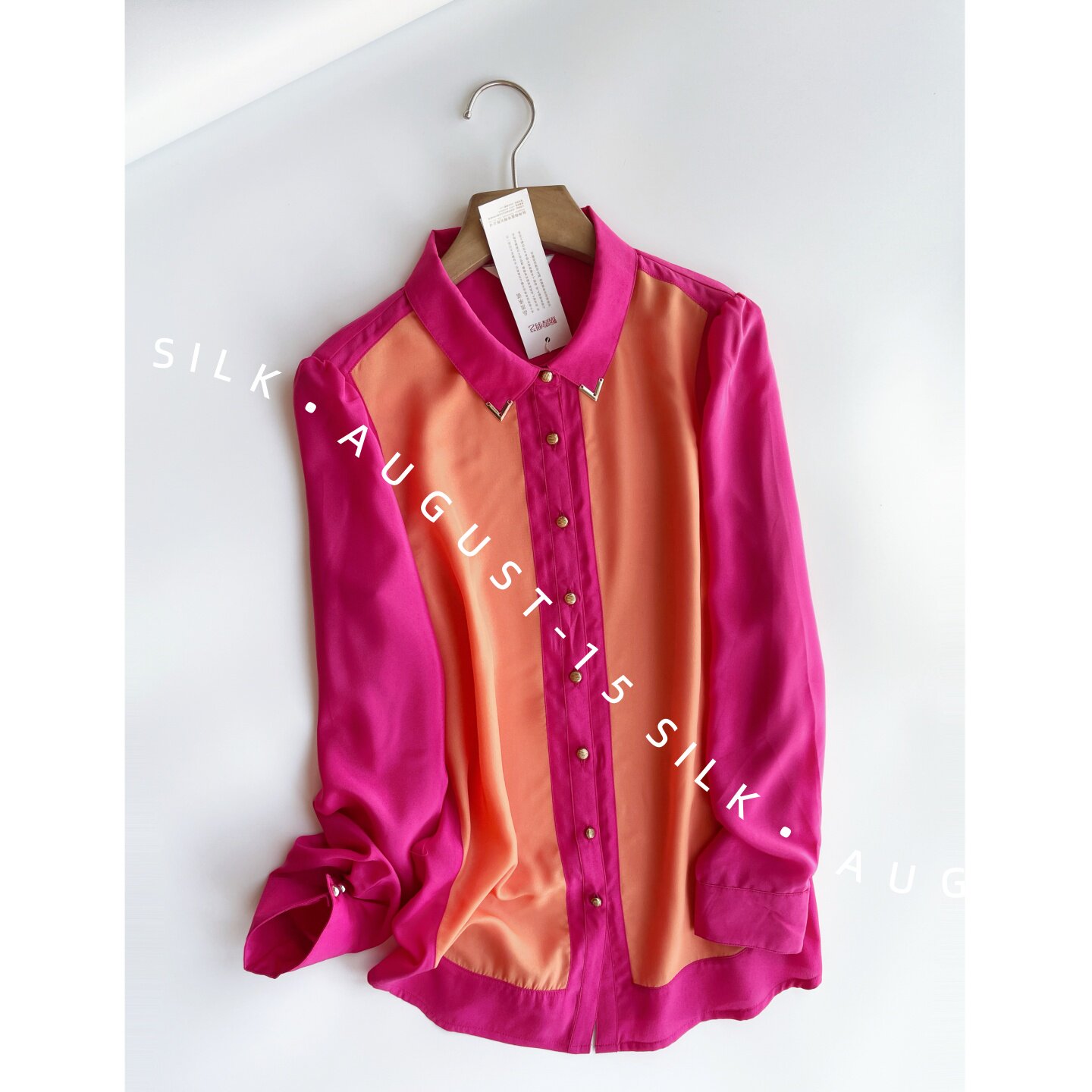 【八月十五】打版样衣 撞色衬衫女春夏1503