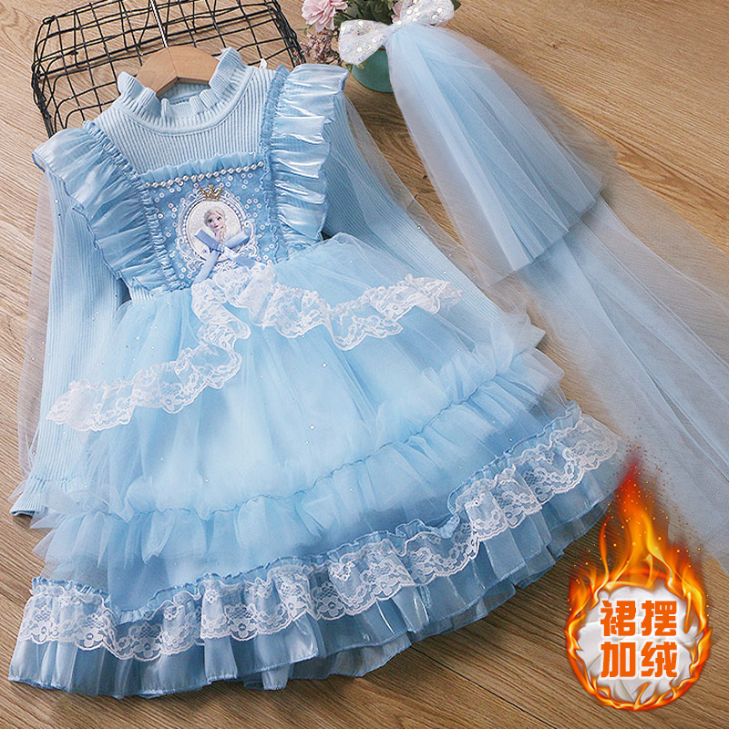 女童艾莎公主裙子冬季加绒毛衣裙