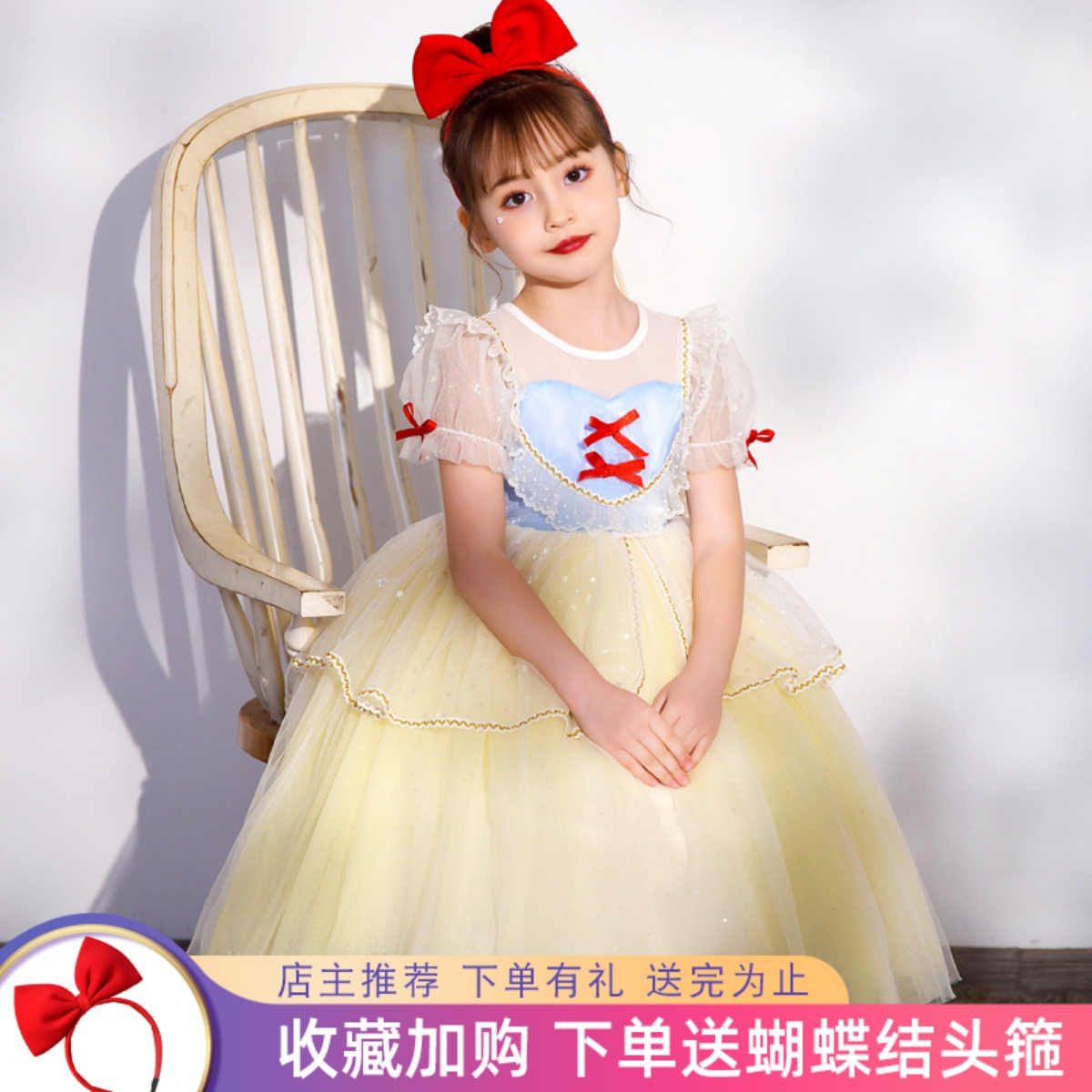 女童白雪公主裙夏洋气纱纱连衣裙