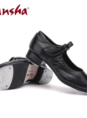 三沙Sansha儿童少儿女童男童真皮踢踏舞蹈鞋魔术扣专业踢踏鞋踢