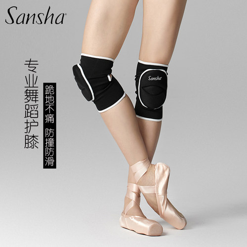 舞蹈护膝跪地不痛三沙儿童成人