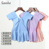 正品 中国舞考级练功服 Sansha三沙儿童舞蹈服芭蕾舞裙连体服棉短袖