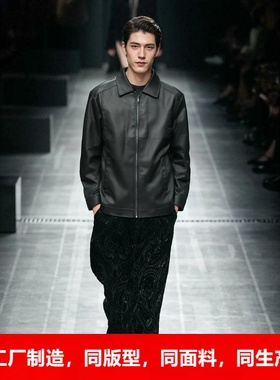 大品牌商务皮衣宽松翻领