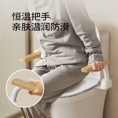 日式免打孔马桶扶手老人家用安全卫生间厕所坐便器助力架子
