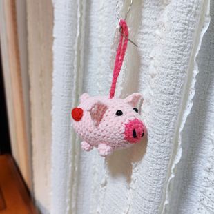 钩织气球猪猪可爱小猪毛线钥匙圈扣包包窗帘挂件成品手工自制礼物