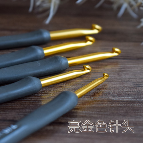 tulip日本毛线编织钩针