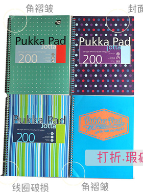 Pukkapad方格网格线圈本A4 可乐UP主推荐大学生考研易撕笔记本A5