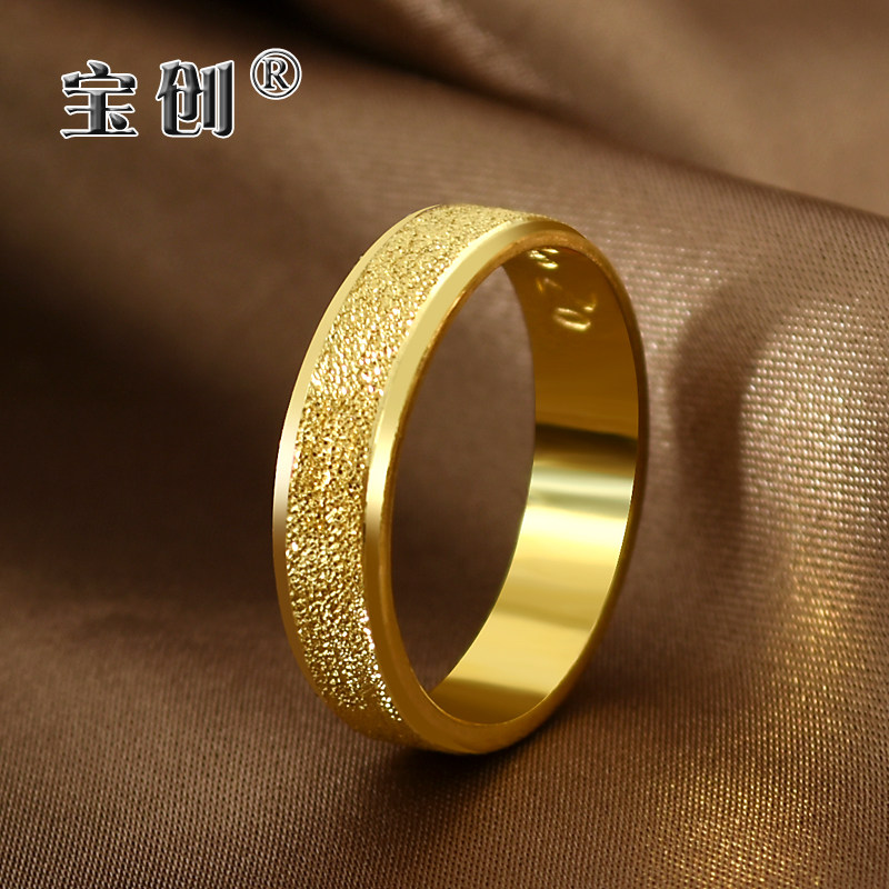 足金999实心平板磨砂宽面戒指纯黄金磨砂情侣对戒面宽克重均可定