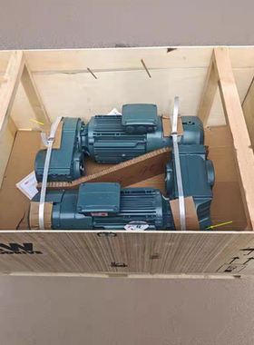 蜗轮各种议齿轮箱/蜗杆型号减速机SA47DRN80MK4变速箱电机