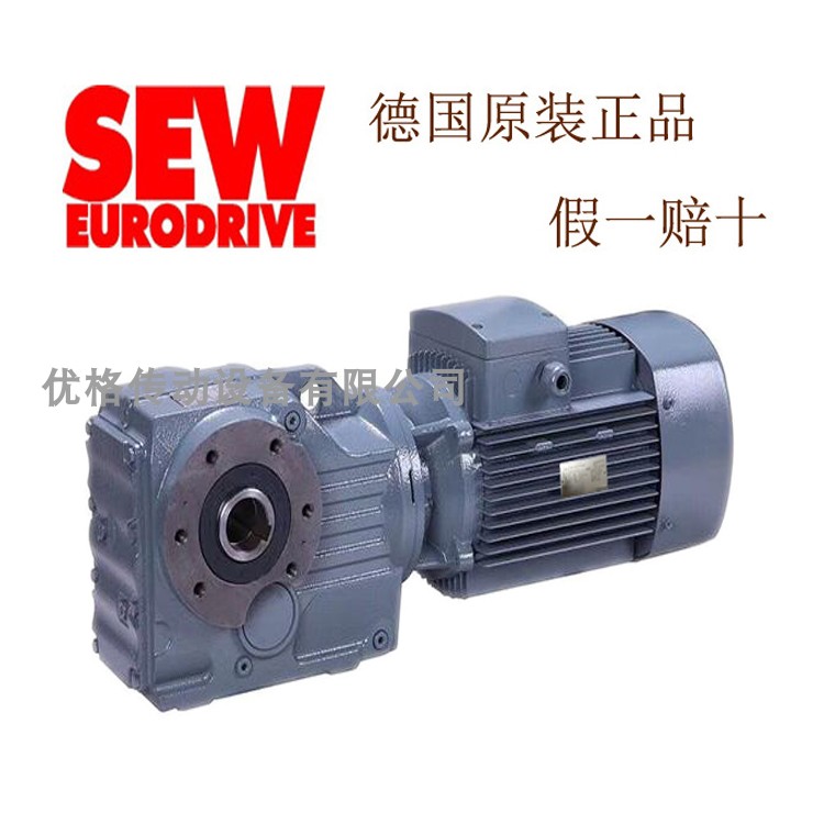 SEW减速机SA77/TDRS90M4BE2HF/V 电机 减速电机 原装正品图片