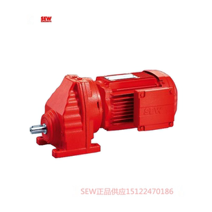 RZ47 RZ37 RZ27 RZ87议价 RZ67 RZ77 RZ57 斜齿轮减速电机RZ07