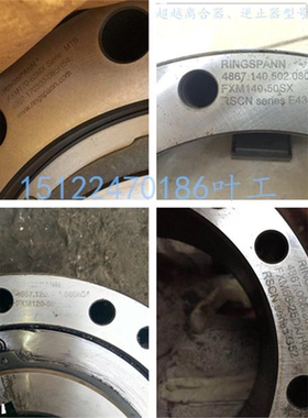 减速机齿轮箱ML4RSF100风扇 整机 减速箱 输出轴 电机优惠直售