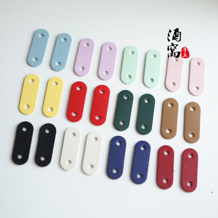 仿皮猪鼻形包配件手工配件