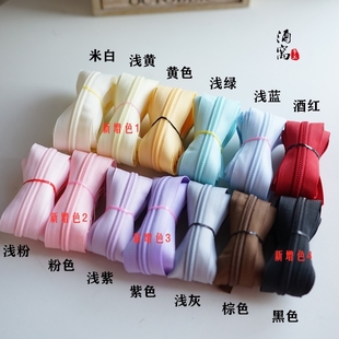 【量贩式】5号尼龙拉链加厚款码装背包专用拉链顺滑袋口拉链