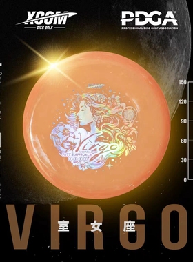 XCOM艾克星座高尔夫敲杆盘4/5/-1/2 PUTT/户外比赛标准用盘新品