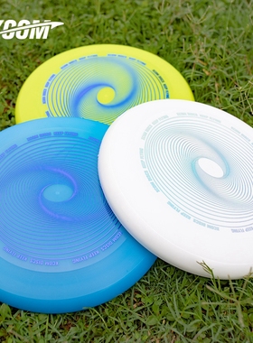 xcom艾克闪星飞盘青少年入门训练110克夜光户外运动飞盘飞碟包邮