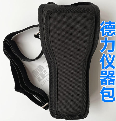 德力数字电视场强仪背包便携防摔