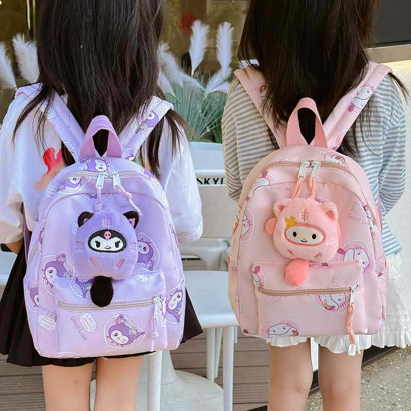 春季研学卡通可爱儿童书包小学生幼儿园双肩包女孩卡通出游女童包