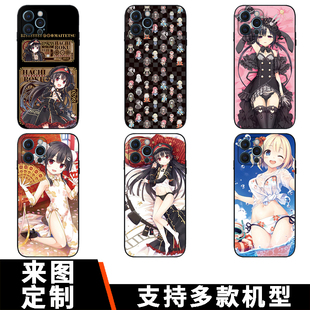 爱上火车手机壳适用于动漫卡通漫画可爱游戏周边二次元硅胶软日系个性小众创意日式动画