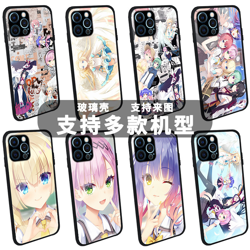 柚子社天使纷扰玻璃手机壳适用于Tenshi Souzou RE-BOOT白雪乃爱谷风天音小云雀来海百里风实花谷风李空周边