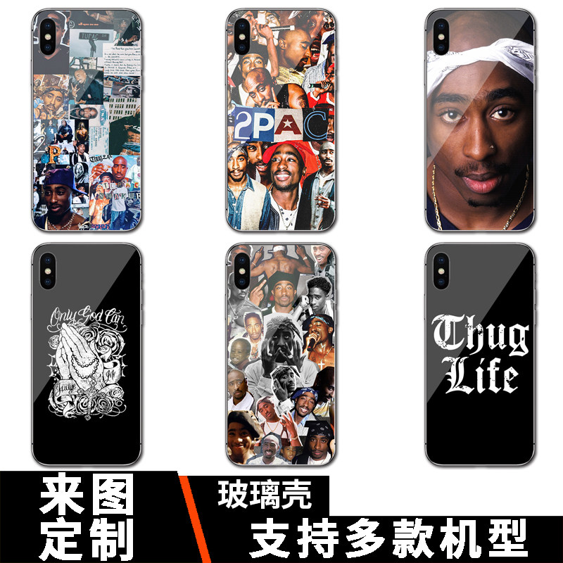 嘻哈说唱图派克2Pac玻璃手机壳适用于复古音乐风个性创意艺术文艺