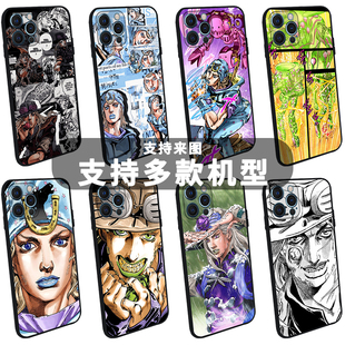 JOJO飙马野郎手机壳适用于iPhone17promax苹果16pro安卓15p七乔尼乔斯达杰洛齐贝林14替身13漫画12的奇妙冒险