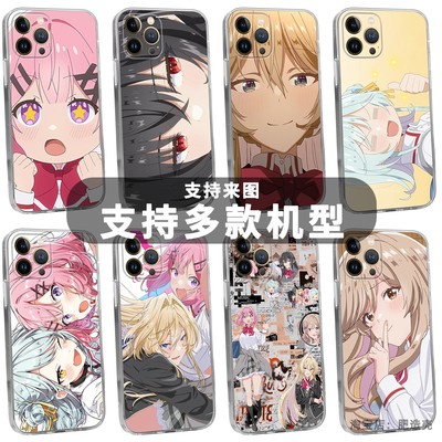 我怎么可能成为你的恋人手机壳