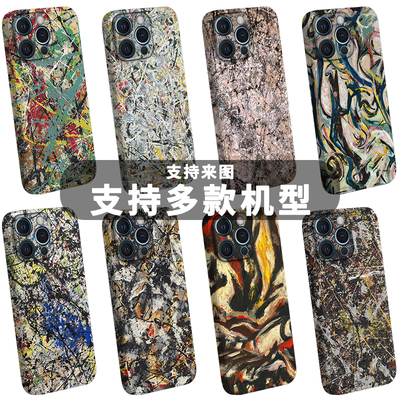 杰克逊波洛克手机壳抽象涂鸦意像