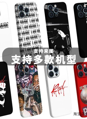 PlayboiCarti新专辑IAMMUSIC手机壳适用于iPhone17promax苹果16安卓15plus说唱14pro美式13嘻哈12玩少菲林AIR