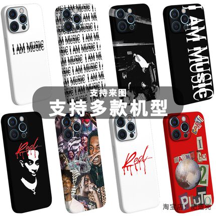 PlayboiCarti新专辑IAMMUSIC手机壳适用于iPhone17promax苹果16安卓15plus说唱14pro美式13嘻哈12玩少菲林AIR