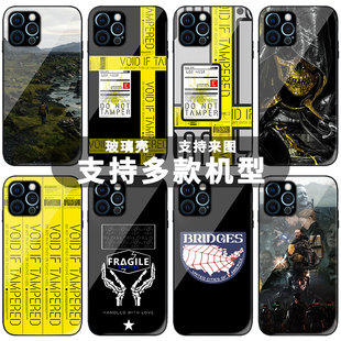 死亡搁浅玻璃手机壳适用于游戏周边小众创意胶带同款弩哥麦叔卡通动漫