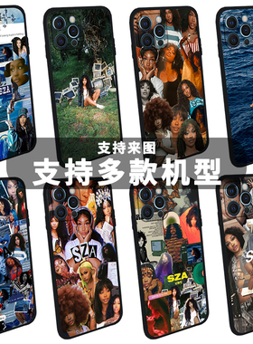 SZA手机壳适用于iPhone17promax苹果16pro新款15plus欧美R&B歌手14音乐专辑13周边12安卓11摇滚节奏布鲁斯air