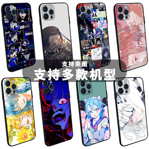 歌手Ado手机壳个性音乐周边
