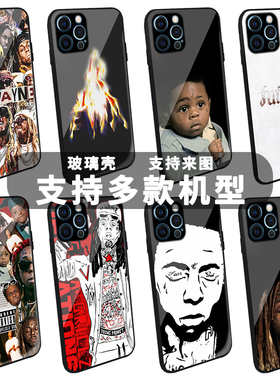 嘻哈说唱Lil Wayne玻璃手机壳适用于苹果安卓欧美音乐歌手hiphop专辑rap李尔韦恩个性小众摇滚创意周边同款
