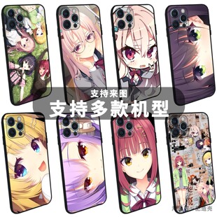 聚光灯柠檬果酱LimeLight Lemonade Jam手机壳适用于苹果安卓惠凪杏珠莉莉子动漫摇滚乐队游戏周边同款卡通