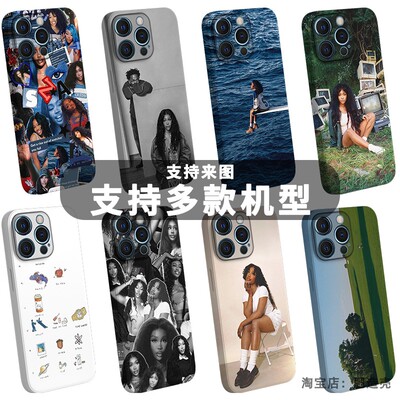 菲林壳SZA手机壳美式音乐周边