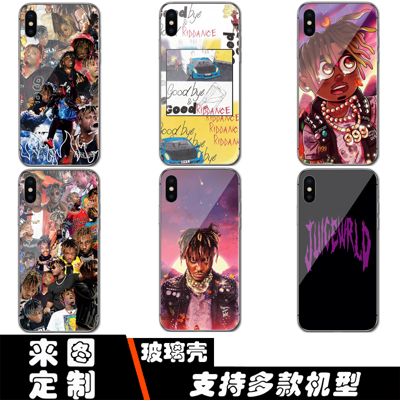 嘻哈说唱juicewrld玻璃手机壳