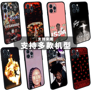 说唱21Savage手机壳适用于英伦嘻哈歌手欧美音乐Hiphop周边苹果安卓个性创意专辑硅胶软