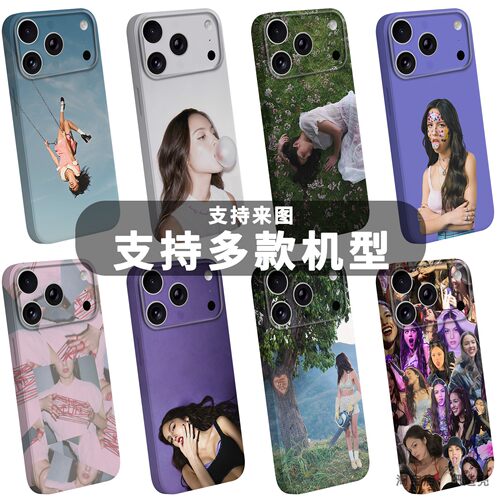娅娅音乐专辑手机壳摇滚周边欧美