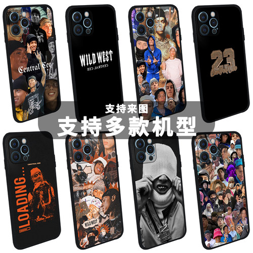 说唱CentralCee手机壳嘻哈